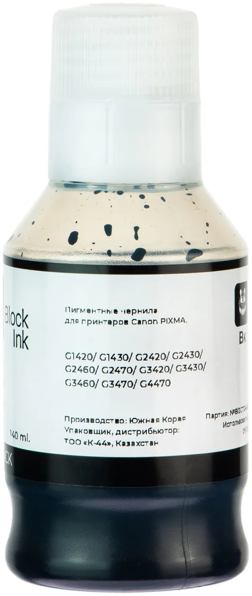 Чернила Canon INK GI-41 Черный