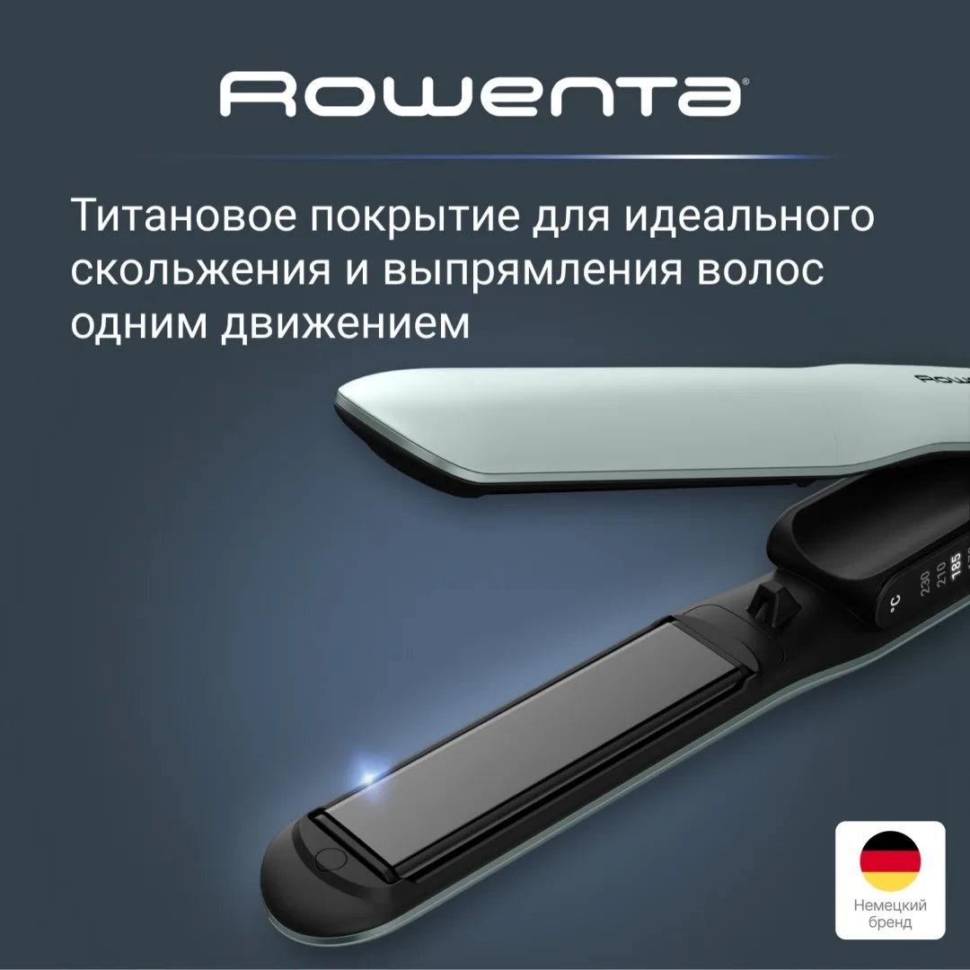 Выпрямитель Rowenta SF5120E0 Черный/Серый