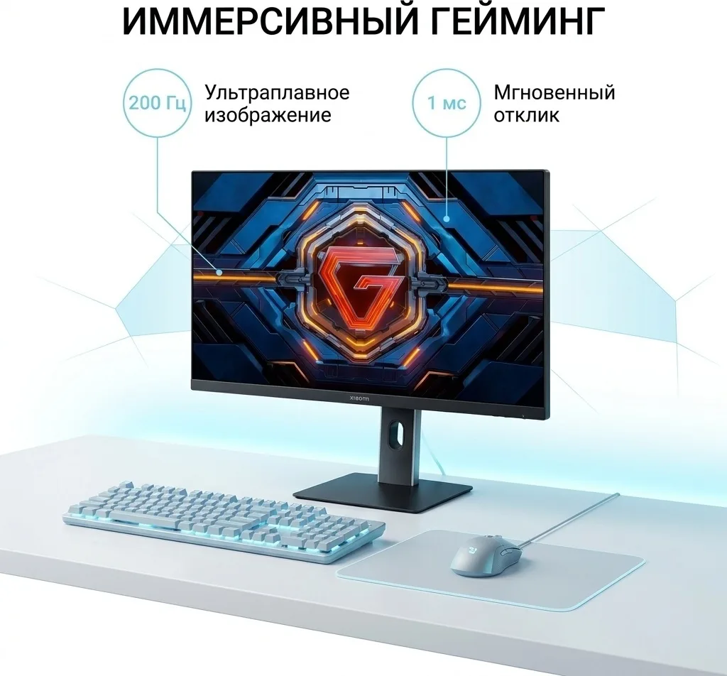 Монитор Xiaomi Gaming Monitor 24 G24i 2026 P24FDA-RGGL Черный