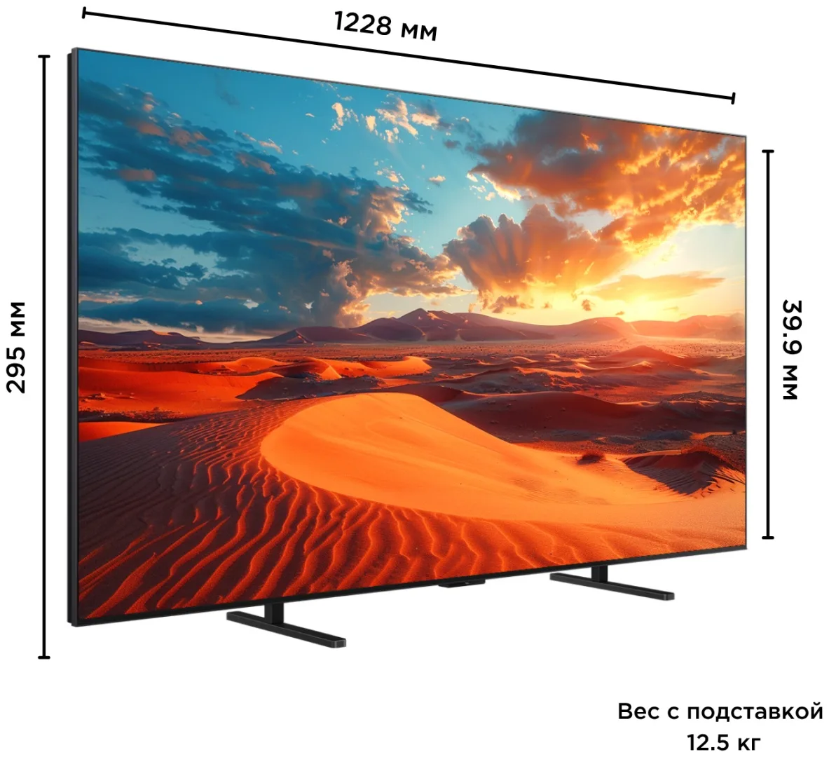 Телевизор TCL 55A400M