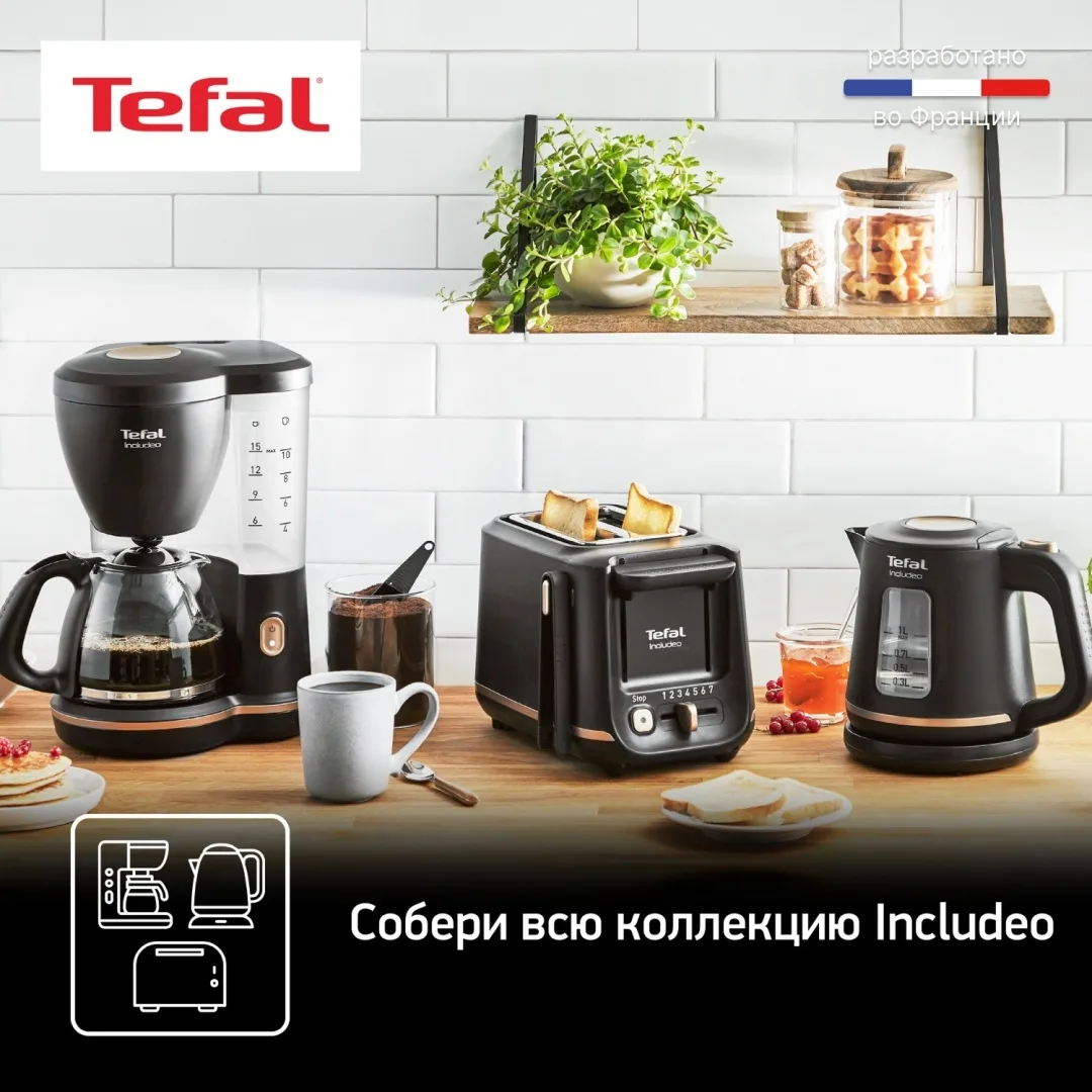 Чайник электрический Tefal KI533811 Черный
