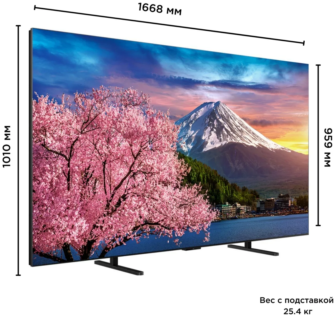 Телевизор TCL 75A400