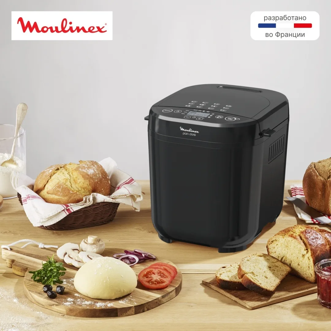 Хлебопечь Moulinex OW210830 Черный