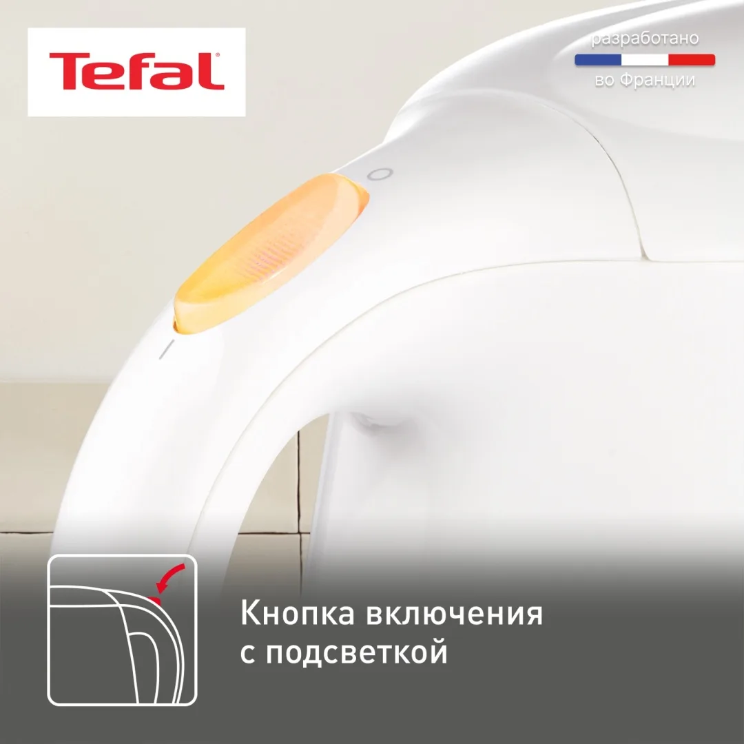 Чайник электрический Tefal KO270130 Белый