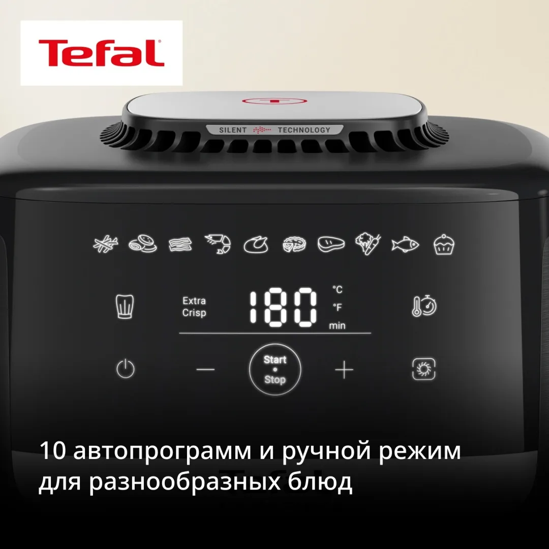 Аэрогриль Tefal 5L EY5528E0 Черный