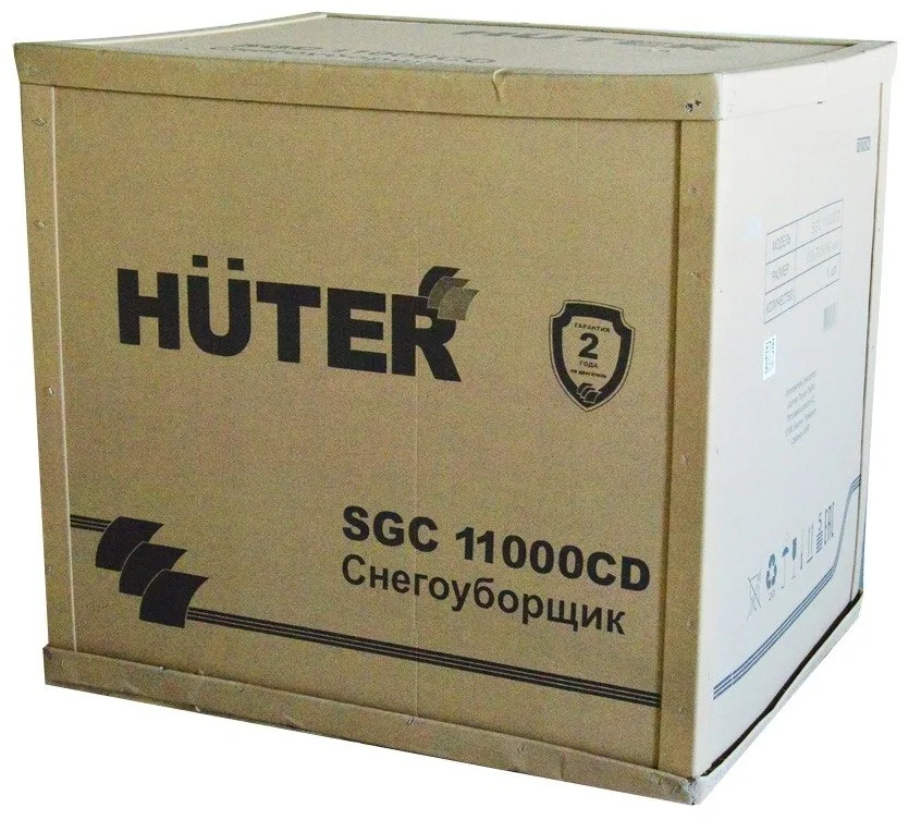 Снегоуборочная машина Huter SGC 11000CD