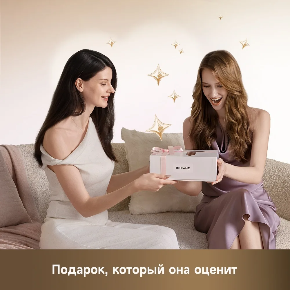 Фен для волос Dreame Pocket Aura Gold